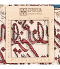 Tabriz Pictorial Carpet Ref 903274