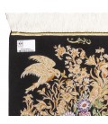 Tappeto persiano Qom a disegno pittorico codice 903284