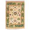 Soltan Abad Rug Ref 129150