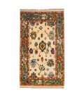 Tapis persan Soltan Abad fait main Réf ID 129154 - 151 × 250