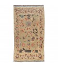 Soltan Abad Rug Ref 129169