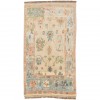 Soltan Abad Rug Ref 129171