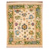 Tapis persan Soltan Abad fait main Réf ID 129180 - 149 × 182