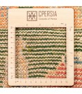 Soltan Abad Rug Ref 129182