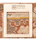 Soltan Abad Rug Ref 129190