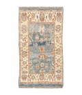 Soltan Abad Rug Ref 129193