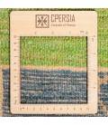 Soltan Abad Rug Ref 129196