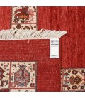 Shiraz Rug Ref 125084
