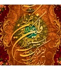 イランの手作り絵画絨毯 タブリーズ 番号 903318