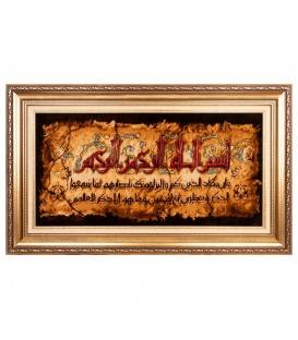 Tappeto persiano Tabriz a disegno pittorico codice 903319