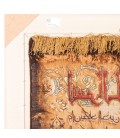 Tabriz Alfombera Persa Tableau Ref 903319