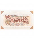 イランの手作り絵画絨毯 タブリーズ 番号 903324