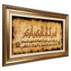 Tappeto persiano Tabriz a disegno pittorico codice 903336