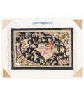 Qom Alfombera Persa Tableau Ref 903339