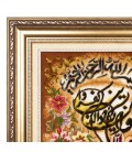 Tappeto persiano Tabriz a disegno pittorico codice 903355