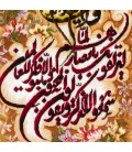 Tappeto persiano Tabriz a disegno pittorico codice 903355