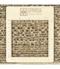 Qashqai Gabbeh Ref 707014