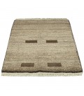 Qashqai Gabbeh Ref 707018