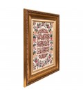 Tabriz Pictorial Carpet Ref 903372
