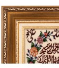 Tabriz Pictorial Carpet Ref 903372