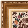 Handgeknüpfter Tabriz Bildteppiche Ziffer 903372