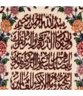 Tabriz Pictorial Carpet Ref 903372