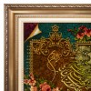 Tableau tapis persan Tabriz fait main Réf ID 903434