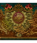 Tableau tapis persan Tabriz fait main Réf ID 903434