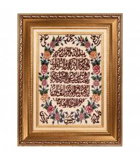 イランの手作り絵画絨毯 タブリーズ 番号 903372
