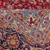 Tapis persan Kashan fait main Réf ID 705305 - 265 × 400