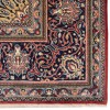 Tapis persan Mahallat fait main Réf ID 705311 - 270 × 367