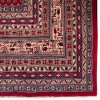 Tapis persan Arak fait main Réf ID 705314 - 268 × 381