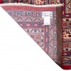 Tapis persan Arak fait main Réf ID 705314 - 268 × 381