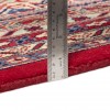 Tapis persan Arak fait main Réf ID 705314 - 268 × 381