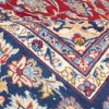 Tapis persan Nadjafabad fait main Réf ID 705318 - 290 × 388