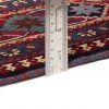 Aliabad Rug Ref 705322