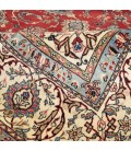 Sarouak Rug Ref 705325