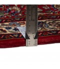 Sarouak Rug Ref 705365