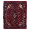 Tapis persan Sarouak fait main Réf ID 705363 - 65 × 78