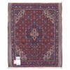 Tapis persan Sarouak fait main Réf ID 705363 - 65 × 78