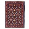 Tapis persan Sarouak fait main Réf ID 705359 - 67 × 88