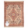 Tapis persan Hamedan fait main Réf ID 705354 - 42 × 57