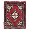 Tapis persan Hamedan fait main Réf ID 705351 - 38 × 45