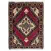 Tapis persan Hamedan fait main Réf ID 705350 - 38 × 52