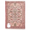 Hamedan Rug Ref 705348