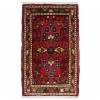 Tapis persan Hamedan fait main Réf ID 705347 - 42 × 68