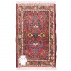 Tapis persan Hamedan fait main Réf ID 705347 - 42 × 68