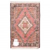 Tapis persan Hamedan fait main Réf ID 705344 - 42 × 63