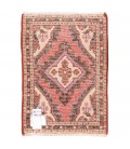 Hamedan Alfombera Persa  Ref 705343