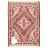 Tapis persan Hamedan fait main Réf ID 705343 - 45 × 60